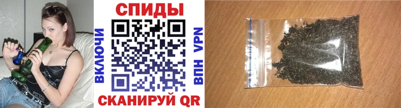 закладки  Луховицы  БУТИРАТ 1.4BDO 