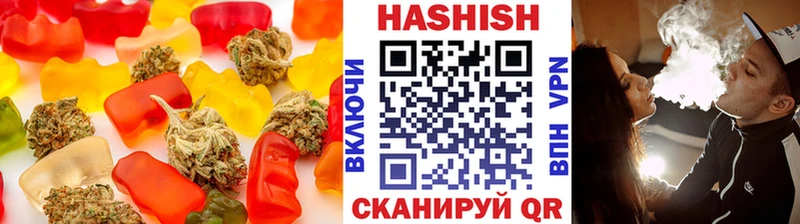 Canna-Cookies конопля  купить наркоту  Луховицы 