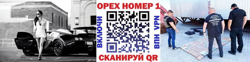 КОКАИН 99%  Луховицы 