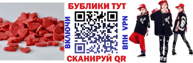 хочу   mega рабочий сайт  ЭКСТАЗИ Philipp Plein  Луховицы 