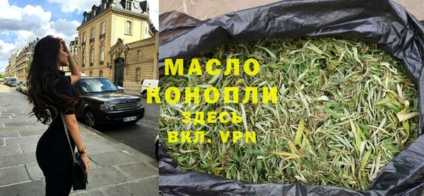 mdpv Покров