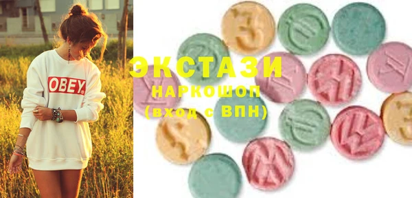 ALPHA-PVP Арсеньев