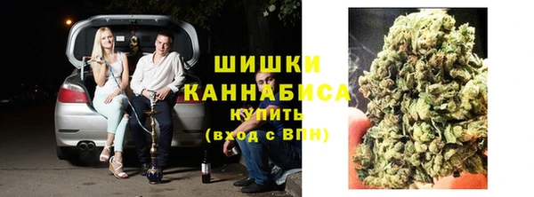 ALPHA-PVP Арсеньев