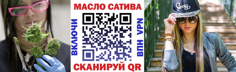 Дистиллят ТГК жижа  Луховицы 